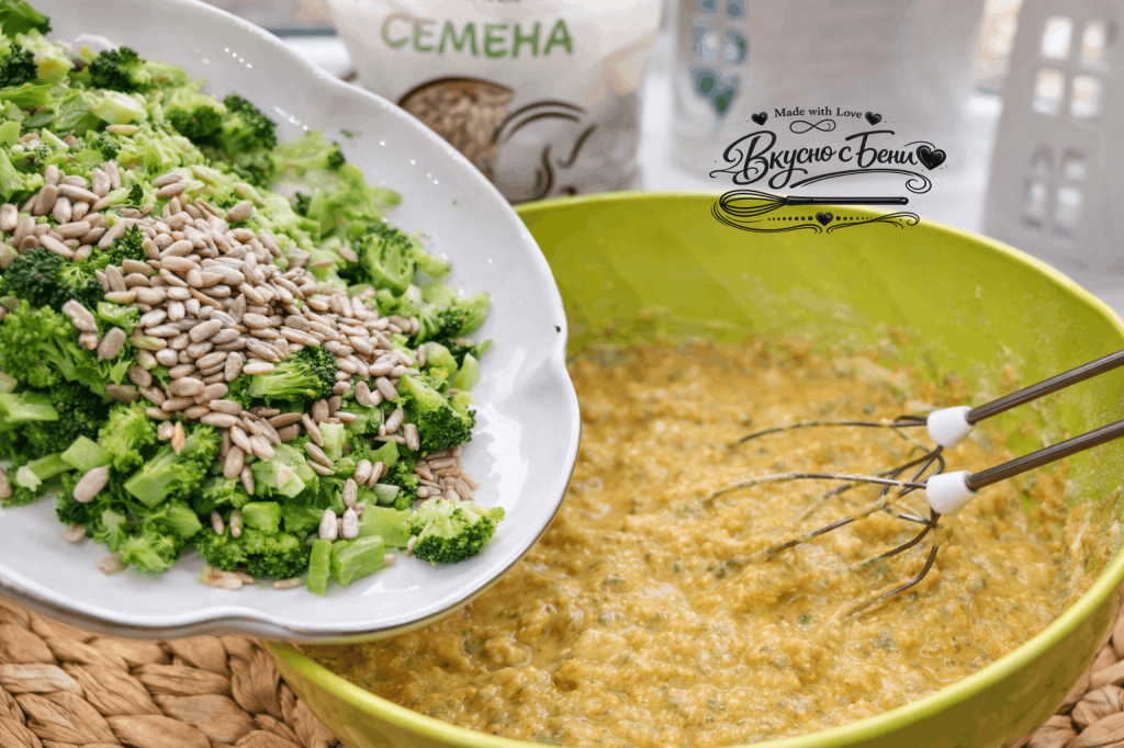 🥦 Солен кекс с броколи-Стъпка-8406